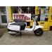 Royal Alloy GT 125 AC CBS E5 WHITE AND BLACK