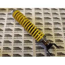 PINASCO ADJUSTABLE REAR SHOCK